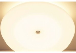 Switch to Energy Efficient LED Lights and Save on Electri...